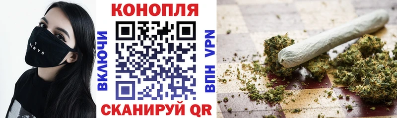 Как найти наркотики Ворсма КЕТАМИН Меф мяу мяу ГАШИШ Конопля КОКАИН Амфетамин