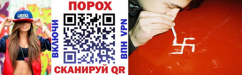 omg ссылки  shop клад  АМФ Розовый  Ворсма 