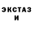 Кетамин VHQ Alimpah Israpilov
