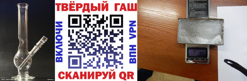 ГАШ Premium  Ворсма 