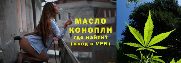 СК Богданович