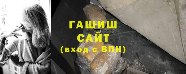 СК Богданович