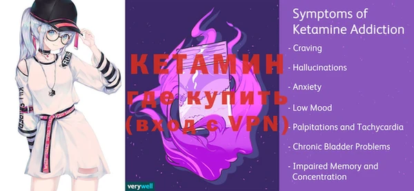 кокаин перу Белоозёрский