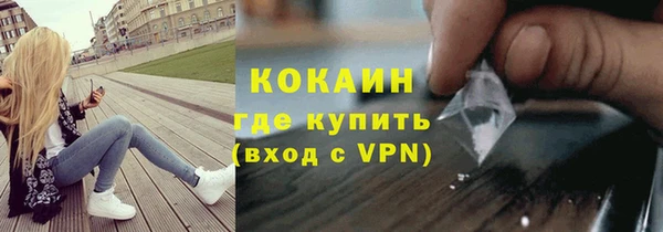 СК Богданович