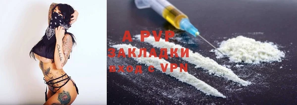 СК Богданович