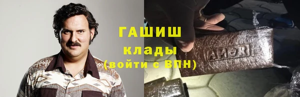 СК Богданович