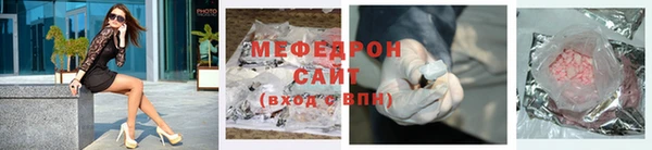 скорость mdpv Беломорск
