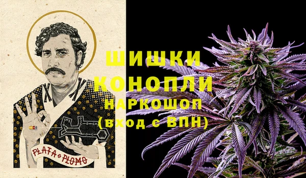 СК Богданович