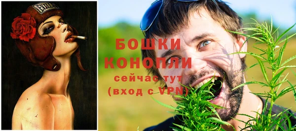 СК Богданович