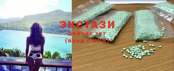 СК Богданович