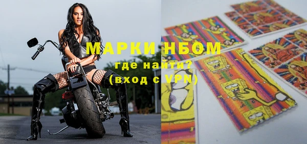 СК Богданович