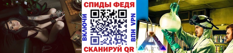 МЕТАМФЕТАМИН винт  мега ONION  Ворсма 